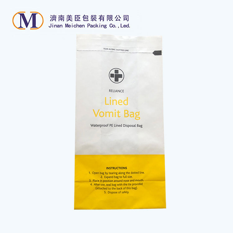 Кои се сценаријата за употреба на Vomit Bag?